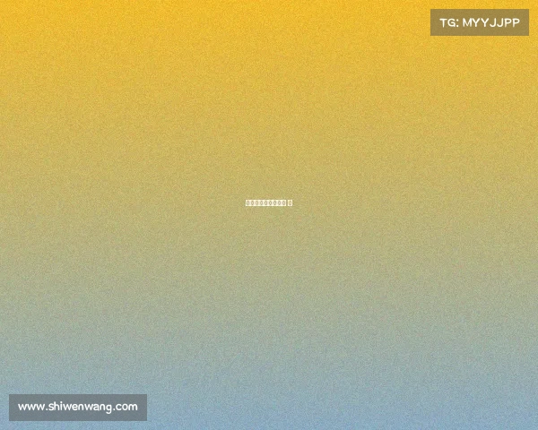 电子竞技甜筒—电竞 甜